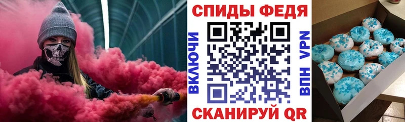 дарнет шоп  ссылка на мегу онион  АМФЕТАМИН Розовый  Нестеровская 