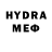 Ecstasy круглые hdb hso