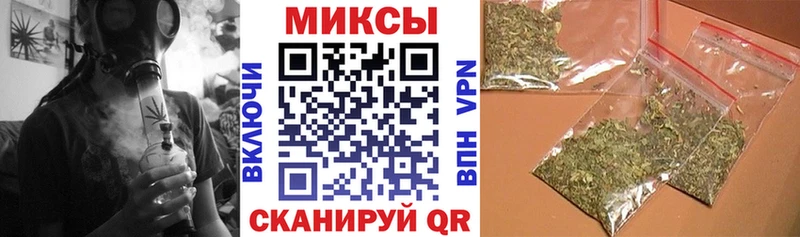 БУТИРАТ BDO  где купить   Нестеровская 