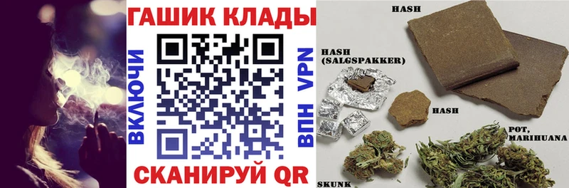 Гашиш AMNESIA HAZE Нестеровская