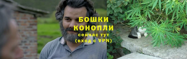 каннабис Белоозёрский