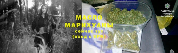 стаф Беломорск