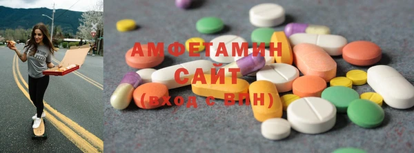 таблы Балахна