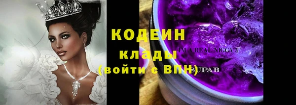 синтетический гашиш Баксан