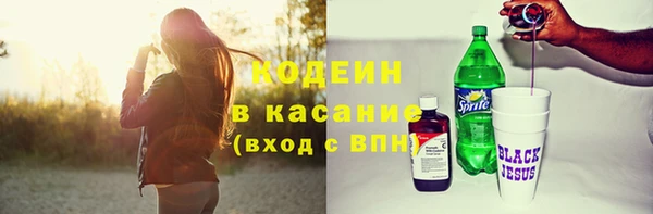 каннабис Белоозёрский