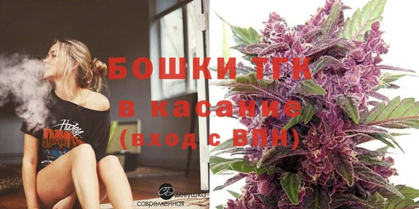 синтетический гашиш Баксан