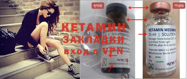 кокаин премиум Белокуриха