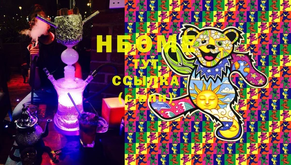 таблы Балахна