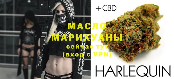 стаф Беломорск