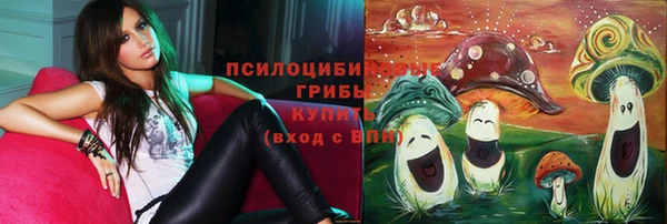 каннабис Белоозёрский